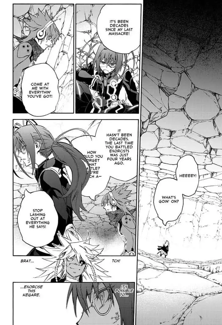 Sousei no Onmyouji Chapter 81 32